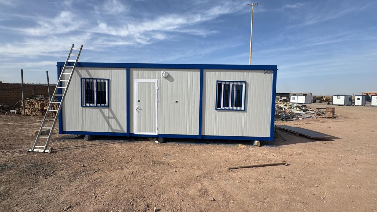 Réalisation Mavira 4