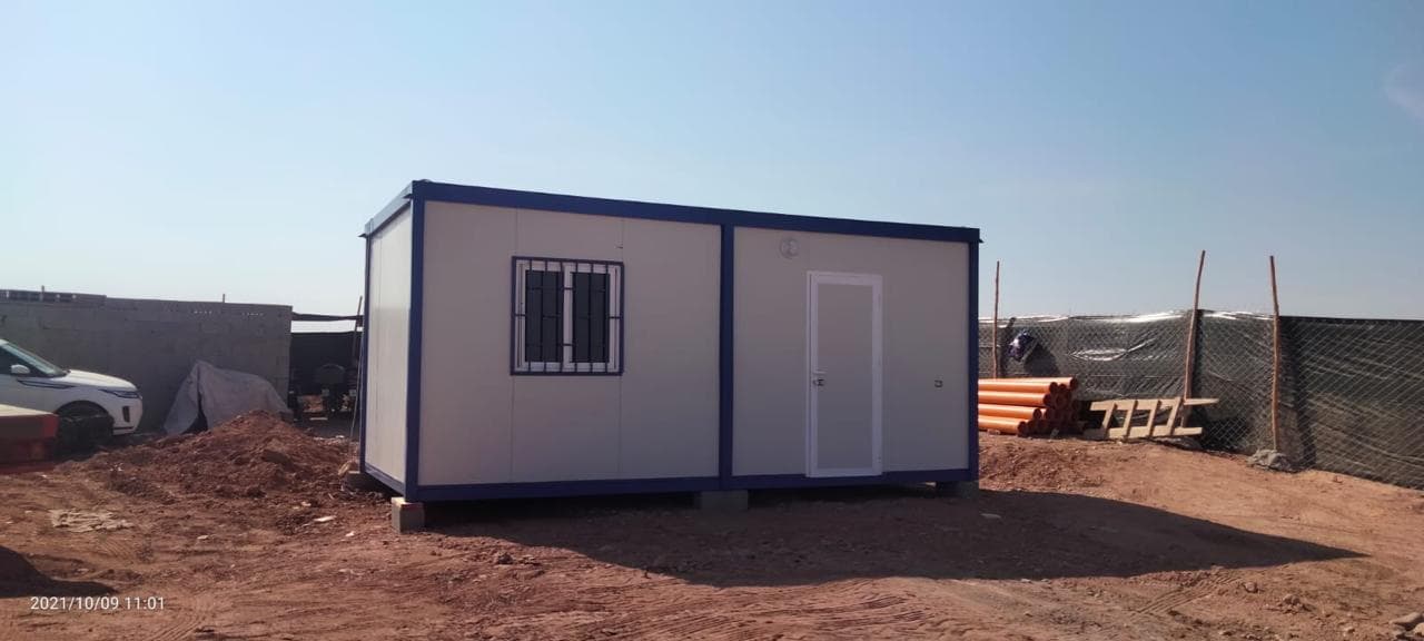 Réalisation Mavira 5